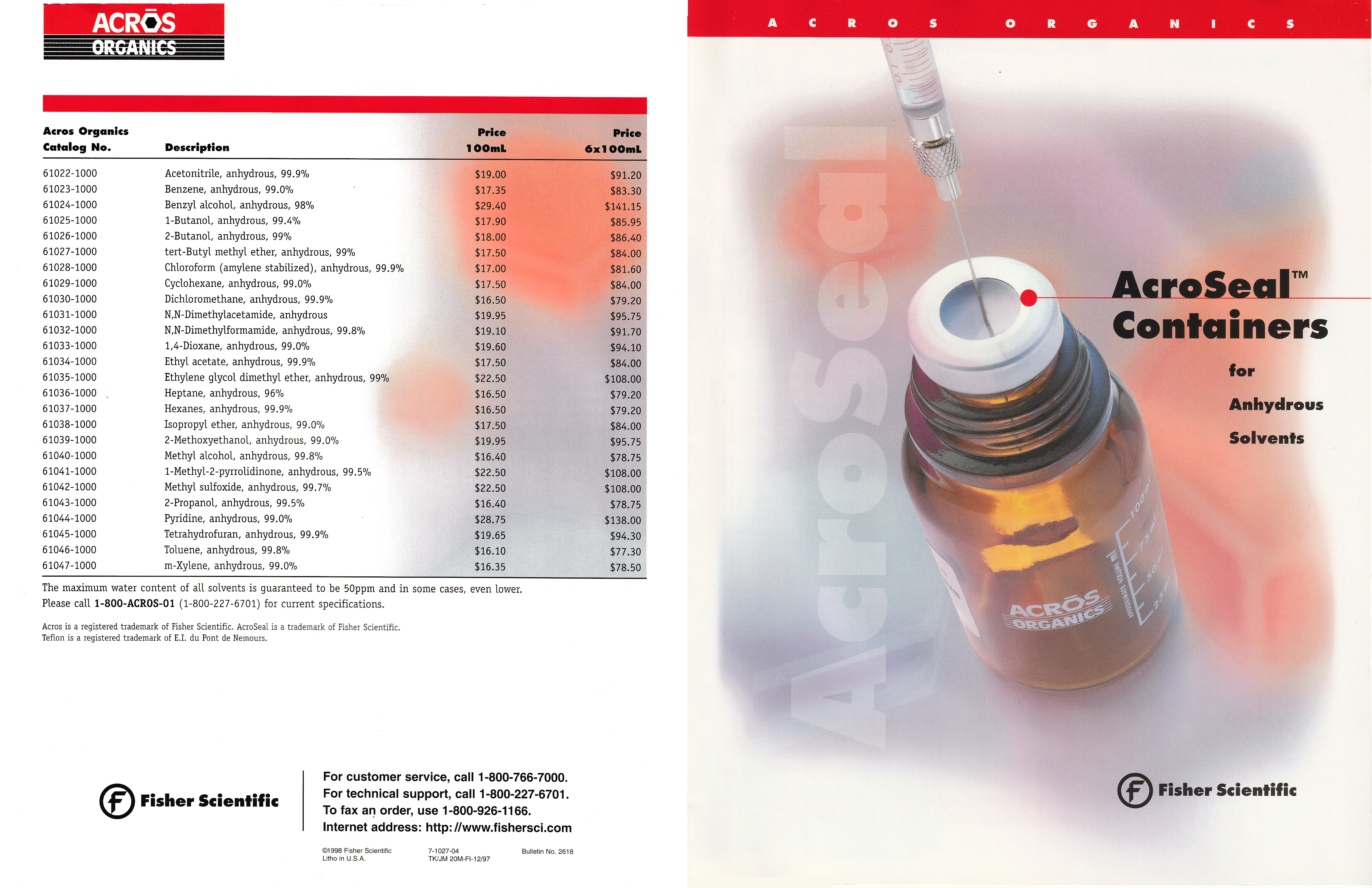 AcroSeal brochure cover and back cover